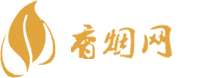 云霄香烟批发零售地